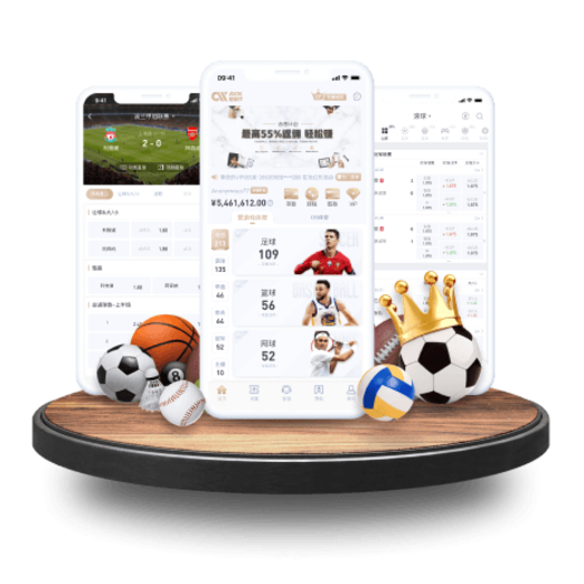 hth手机版登录官方版下载 v3.33.54.53 官方正式版 0